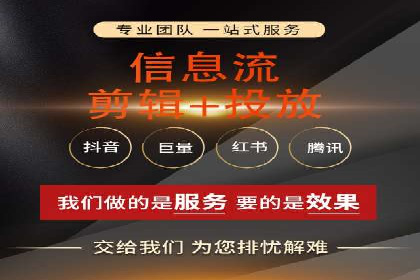 竞价推广开户成本揭秘：成功案例分享