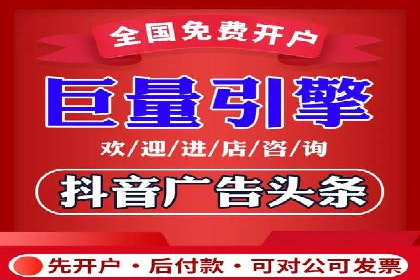SEM托管代运营案例：提升转化率策略